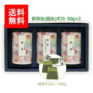 2025N V  MtgbVMtg#200 㔪 m ~N`R[g Zbg 50g×2b    [ނ [teB t MtgZbg VMtg j 