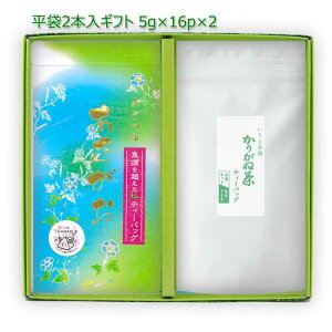  ~  MtgbăMtg#18 [] 肪 eB[obO Zbg 5g×16p×2b僖 ܒ s uh  eB[pbN t MtgZbg VMtg 