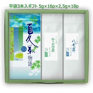 V  MtgbăMtg#26 Ē(肪˒) 肪˒  eB[obO Zbg 5g×16p×2 5g×18pb僖 ܒ s uh    eB[pbN t Mt