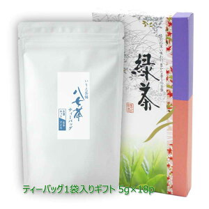  ~  MtgbăMtg#54 eB[obO Mtg 5g×18pb   [ނ eB[pbN t MtgZbg VMtg j   @ ~  Β {