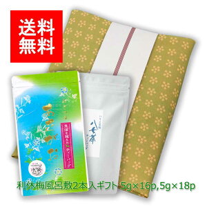 V  MtgbăMtg#96 x~C~ eB[obO2ܓ ([] ) 5g×16p 5g×18pb    [ނ eB[pbN t MtgZbg VM