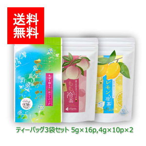 V  MtgbăMtg#97 [] ⒃ ⒃ eB[obO Zbg 5g×16p 4g×10p×2b  [ނ eB[pbN t MtgZbg VMtg 