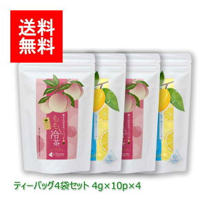 V  MtgbăMtg#99 ⒃×2 ⒃×2 eB[obO Zbg 4g×10p×4beB[pbN t MtgZbg VMtg j   @ ~  Β { L3