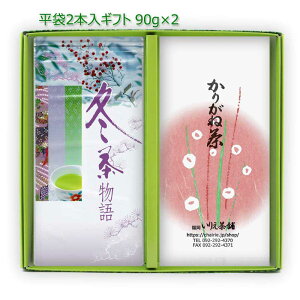 V  Mtgb~Mtg#1 ~̂(肪˒) ォ肪˒ Zbg 90g×2b僖 ܒ s uh  [teB t MtgZbg VMtg j  