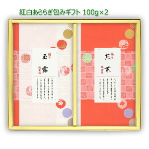 N V  Mtgb~Mtg#84 [t]g炬 Zbg(ɏʘI(`{ʘI) ɏ㔪) 100g×2b  ʘI  [ނ [teB t MtgZbg V