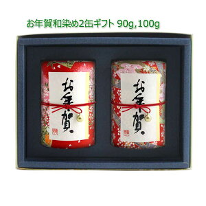 V  Mtgb~Mtg#77 Naߊ 2ʃZbg(ォ肪˒ m) 90g 100gb僖 ܒ s uh  [teB t MtgZbg VMtg j 