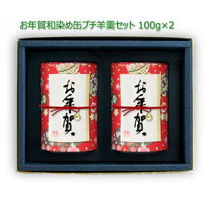 N V  Mtgb~Mtg#78 Naߊ 2ʃZbg(㔪 m) 100g×2b    [ނ [teB t MtgZbg VMtg j  