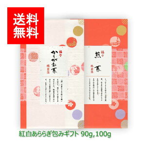 V  Mtgb~Mtg#85 [t]g炬 Zbg(ォ肪˒ 㔪) 90g 100gb僖 ܒ s uh    [teB t MtgZb