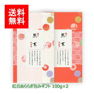 N V  Mtgb~Mtg#89 [t]g炬 Zbg(ɏ㔪 ɏm) 100g×2b    [ނ [teB t MtgZbg VMtg 