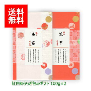 N V  Mtgb~Mtg#87 [t]g炬 Zbg(ʘI(ʘI) 㔪) 100g×2b  ʘI  [ނ [teB t MtgZbg VMtg