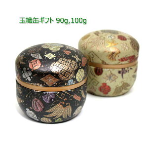 V  Mtgb~Mtg#112 ʐD Zbg(ɏォ肪˒ ɏ㔪) 90g 100gb僖 ܒ s uh    [teB t MtgZbg VMtg j 