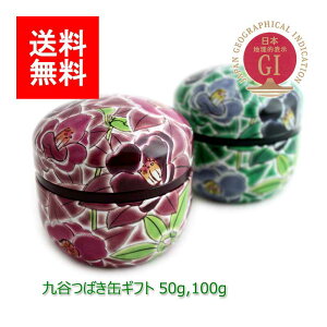 V  Mtgb~Mtg#119 J΂ Zbg(ɋʘI(`{ʘI) ɏ㔪) 50g 100gb  ʘI  [ނ [teB t MtgZbg VMtg j  