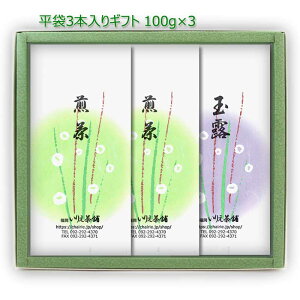 Ε V  Mtgb~Mtg#126  Zbg(ʘI(ʘI) ォԂ(MʘI) ɏ㔪()) 100g×3b  ʘI  [ނ [teB t MtgZbg