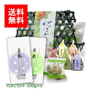 Ε V  Mtgb~Mtg#162 |Zbg(ʘI 㔪 َq) 100g×2b  ʘI  [ނ [teB t MtgZbg VMtg j  Ε N 