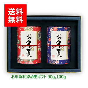 V  Mtgb~Mtg#190 Naߊ 2ʃZbg(ɏォ肪˒ ɏ㔪) 90g 100gb僖 ܒ s uh    [teB t MtgZbg VM