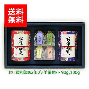 V  Mtgb~Mtg#193 Naߊ2 v`r Zbg(ォ肪˒ 㔪) 90g 100gb僖 ܒ s uh    [teB t MtgZbg