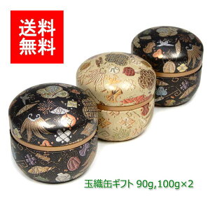 V  Mtgb~Mtg#205 ʐD Zbg(ɏォ肪˒ ɏ㔪 ɏm) 90g 100g×2b僖 ܒ s uh    [teB t MtgZbg V