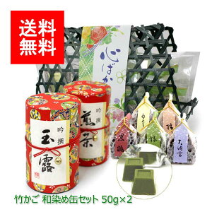 Ε V  Mtgb~Mtg#225 | aߊʃZbg(ʘI ɏ㔪 َq) 50g×2b  ʘI  [ނ [teB t MtgZbg VMtg j  