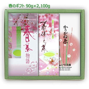 V  MtgbtMtg#4 t̂(肪˒) t҂ ォ肪˒ Zbg 90g×2 100gb僖 ܒ s uh  [teB t MtgZbg j  