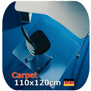 yJ[ybgpz` 110×120cm `FA}bg hCc |J[{l[g `FA[}bg  hCc n[htAEEt[OΉ LYh~ ItBX`FA ֎q tAV[