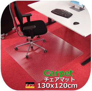 yJ[ybgpz130x120cm ` `FA}bg `FA[}bg `FA}bg |J[{l[g ֎q }bg `FA}bg  イ }bg t[OΉ LYh~ ItBX