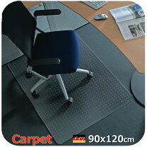楽天市場】ドイツ製（カーペット・マット・畳｜インテリア・寝具・収納 