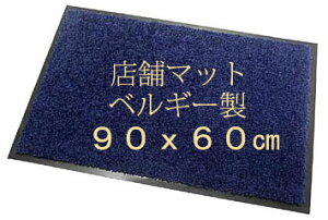 yzhA}bg/}bg/փ}bg/X܃}bg/Ɩp/Xܗp/}bg/}bg/ho}bg/h~/J[ybg/O/p/xM[/O