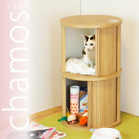 楽天市場 猫 ベッド 本棚 ラック カラーボックス 収納家具 インテリア 寝具 収納の通販 楽天市場 猫 ベッド 本棚 ラック カラーボックス 収納家具 インテリア 寝具 収納の通販