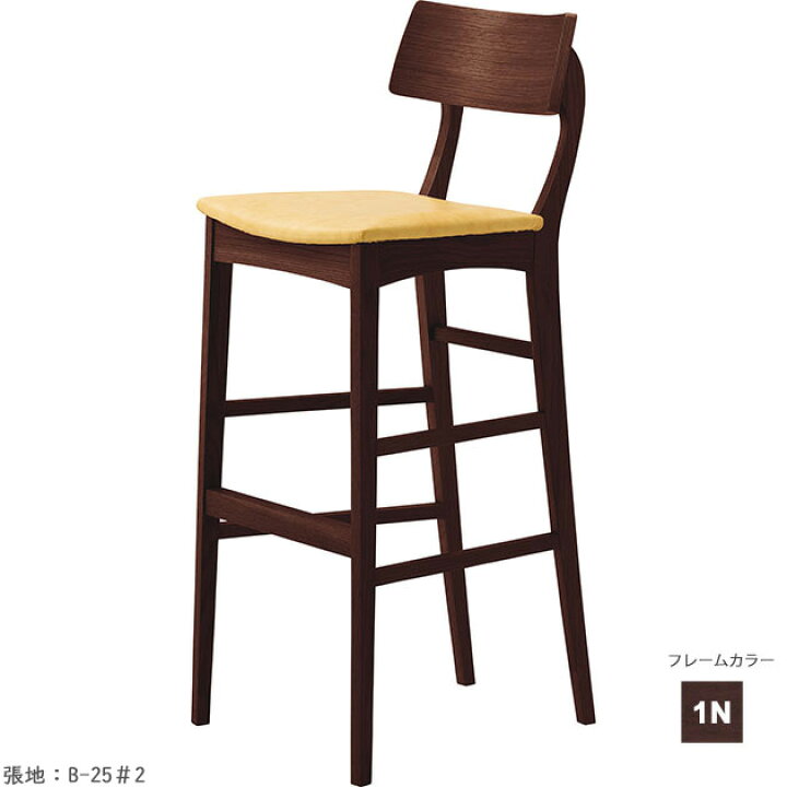 楽天市場】木製カウンターチェア（アデスカウンター）ADES クレス 