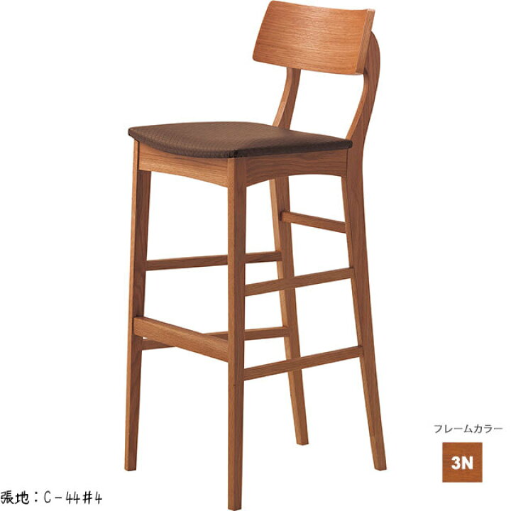 楽天市場】木製カウンターチェア（アデスカウンター）ADES クレス 
