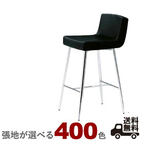 楽天市場 4本脚 カウンターチェアの通販
