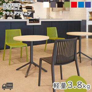 y{̃J[7:A.zCg/B.O[W/C.ubN/D.CO[/E.bh/F.u[/G.p[vz_CjO`FAEK[f`FAir[bgjBIZET NX@(CRES)yʁ@d