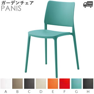 K[f`FAEIȂ_CjO`FAip[jXM@A/B/C/D/E/F/G/HjPANISyA.zCgAB.O[WAC.ubNAD.CgO[AE.IWAF.bhAG.Cgu[AH.WFbgub