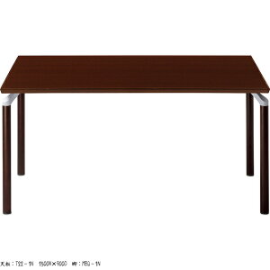 送料無料【カラー:WB/5N/1N】プロ仕様テーブル脚(MBQ脚4本セット)高さ670mmクレス(CRES)DIY