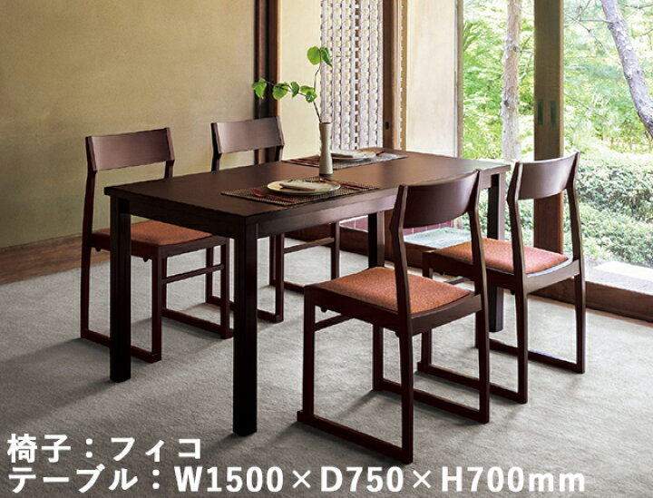 楽天市場】送料無料【カラー4色:NA/JB/1N/BL】【横幅3サイズ:W600mm 