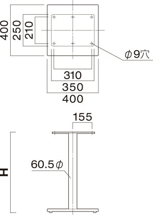 送料無料【カラー:SI:シルバー/BL:ブラック】プロ仕様テーブル脚(ES-SI400/ES-BL400脚)高さ520/570/620/638/670/688/700mmクレス(CRES)DIY