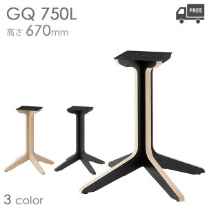 yJ[FNA/1N/MBzvdl@ؐe[uriGQ-NA750L/GQ-1N750L/GQ-MB750L rj670mm NX@(CRES)DIY