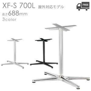 yOΉfzvdl@e[uriXF-PO-S700L/XF-SI-S700L/XF-PO-S700L rj688mm NX@(CRES)DIY