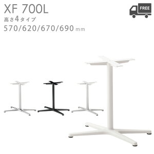 yJ[FPO/WH/SI/BLzvdl@e[uriXF-PO700L/XF-WH700L/XF-SI700L/XF-BL700Lrj570/620/670/690mm NX@(CRES)DIY