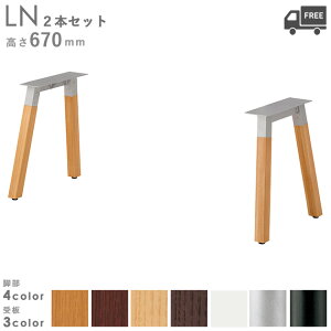 ���������y��J���[�F�z���C�g/�V���o�[/�u���b�N�z�y�r���J���[�FNA-OA/BR-OA/NA-AS/1N-AS�z�v���d�l�@�e�[�u���r�iLN�r�@2�{�Z�b�g�j��600�`1800×���s750�`900�p�@����670mm �N���X�@�������(CRES)