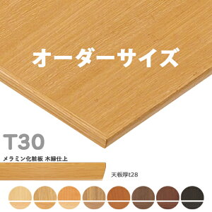 �������������Ȃ��@�v���d�l�@�e�[�u���V�̂݁y�J���[�FM2/M3/M4/M5/M6/M7/M8/M10�z�iT30 �I�[�_�[�T�C�Y�@�V��28mm�jT-30 �����~�����ϔ� �؉��d�� �N���X�@�������(CRES)DIY