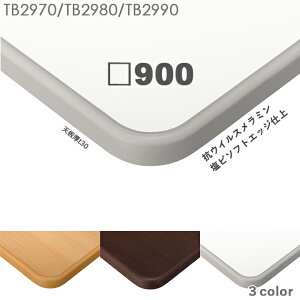 Ȃ@vdl@e[uV̂݁@`yJ[Fi`/_[NuE/zCgziTB2970V[Y W900×D900mm@V30mmjTB2970/TB2980/TB2990@RECXdl~