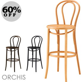 【数量限定特価：60％OFF】【フレームカラー3色:NA/DB/BL】アンティーク・クラシックスタイル木製カウンターチェア（オルキスカウンター　1：プライウッドタイプ）ORCHIS　クレス　おしゃれ(CRES) 脚カット可能