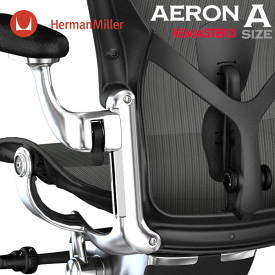 アーロンチェア リマスタード Aサイズ グラファイト/ポリッシュドベース ポスチャーフィットSL BBキャスター AeronChairs Remastered 新型 チェア引取サービス/ヤマト家財便 Aeron Chair HermanMiller