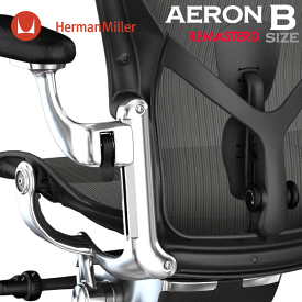 アーロンチェア リマスタード Bサイズ グラファイト/ポリッシュドベース ポスチャーフィットSL BBキャスター ハーマンミラー AeronChairs Remastered 新型 チェア引取サービス/ヤマト家財便 AeronChair HermanMiller