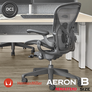 n[}~[ A[`FA }X^[h J[{ DC1LX^[ BTCY |X`[tBbgSL AeronChairs Remastered V^ AeronChair HermanMiller