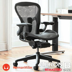 n[}~[ A[`FA BTCY |X`[tBbgSLOt@Cg Herman MillerK̔X12Nۏ AeronChair HermanMiller