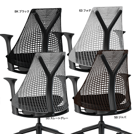 ハーマンミラー セイルチェア SAYL Chairs   ブラック　　A セイルチェア ゲーミングエディション *ブラック｜ハーマン