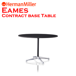 C[Ye[u@RgNgx[X@ۃe[u TCYF700 1065/gbvFubN/x[XFA~jEotyn[}~[z