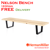 ハーマンミラー　ネルソンベンチ　リプロダクト品 楽天市場】ネルソンベンチ リプロダクト 122㎝の通販